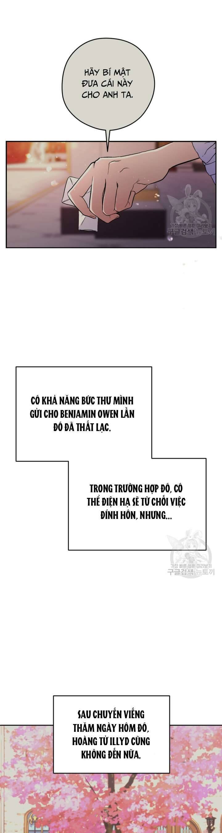 Hầu Nữ Nắm Giữ Dây Xích Của Bạo Chúa Chap 17 - Next Chap 18