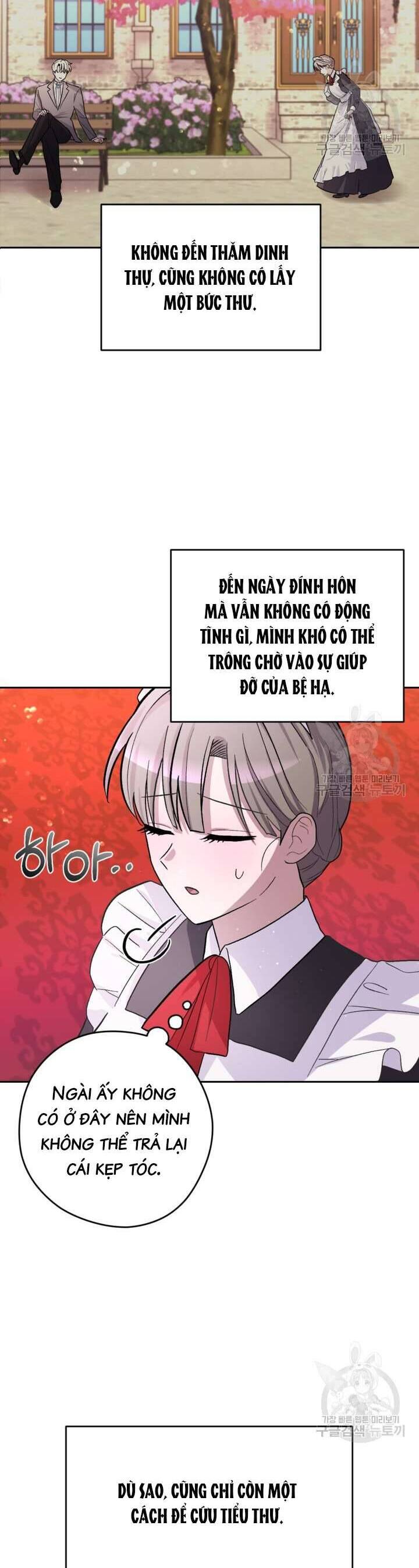 Hầu Nữ Nắm Giữ Dây Xích Của Bạo Chúa Chap 17 - Next Chap 18