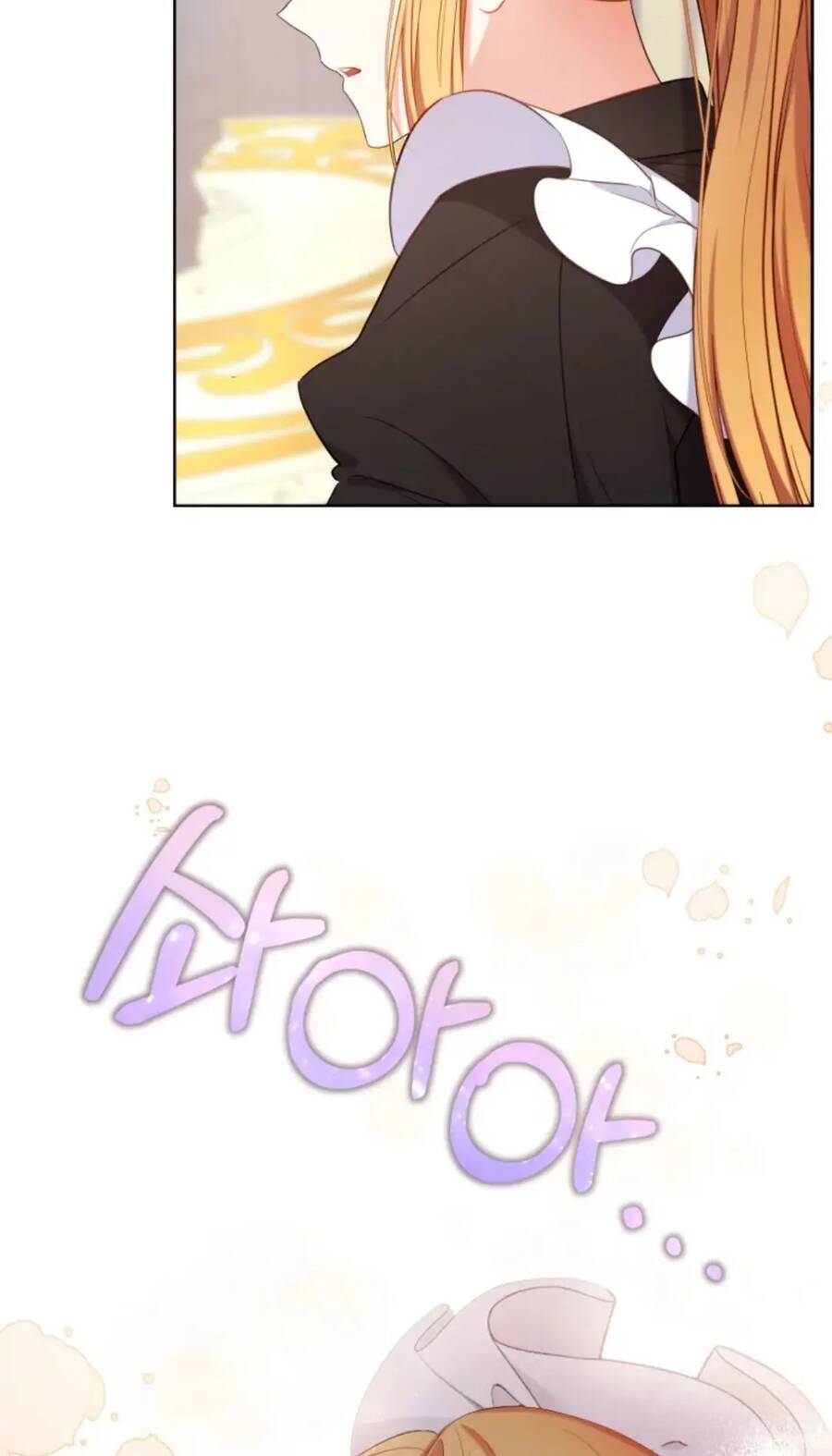 Hầu Nữ Trong Trò Chơi Harem Ngược Muốn Nghỉ Việc Chap 15 - Next Chap 16