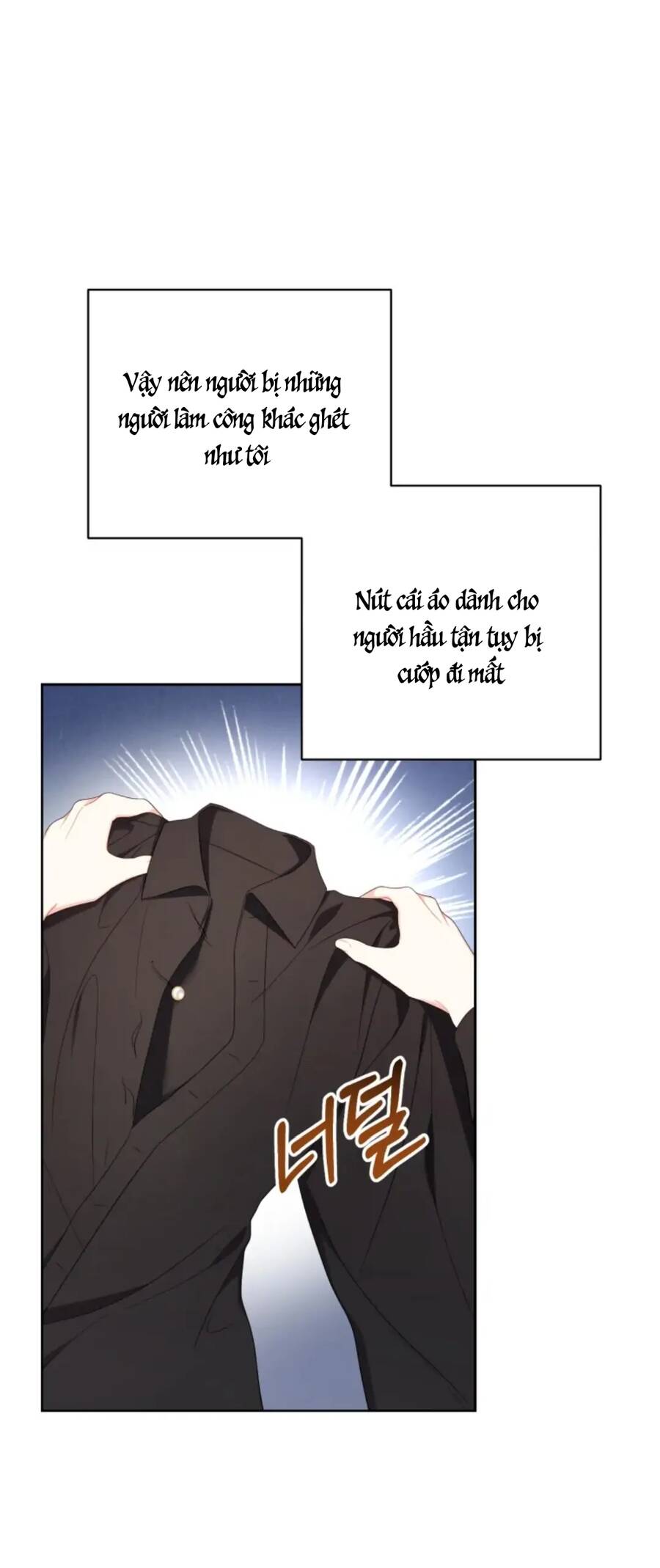 Hầu Nữ Trong Trò Chơi Harem Ngược Muốn Nghỉ Việc Chap 16 - Next Chap 17