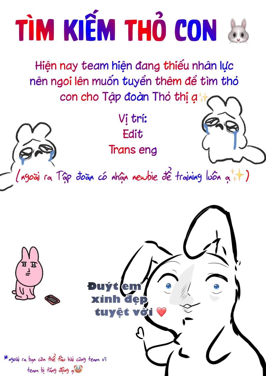 Hầu Nữ Trong Trò Chơi Harem Ngược Muốn Nghỉ Việc Chap 16 - Next Chap 17