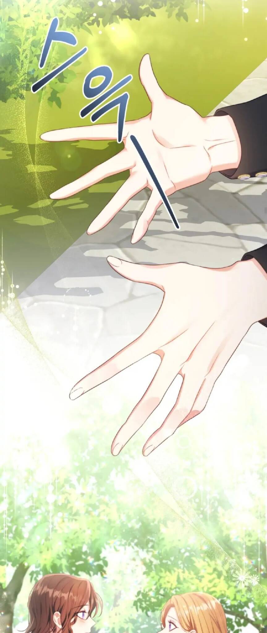 Hầu Nữ Trong Trò Chơi Harem Ngược Muốn Nghỉ Việc Chap 17 - Next Chap 18