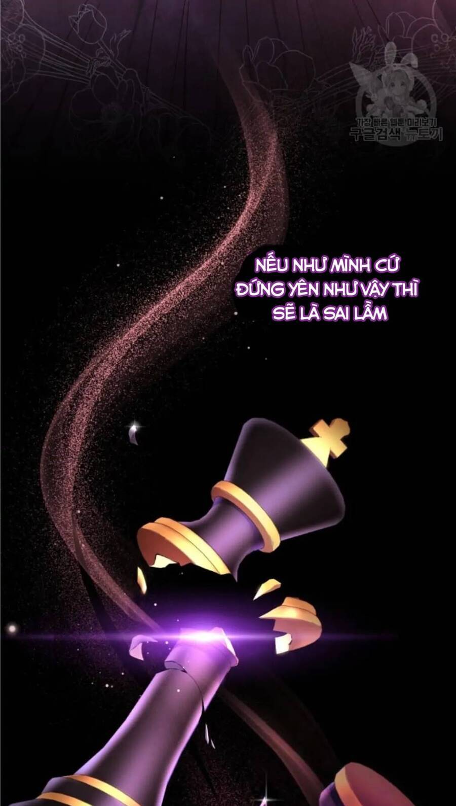 Hầu Nữ Trong Trò Chơi Harem Ngược Muốn Nghỉ Việc Chap 18 - Next Chap 19