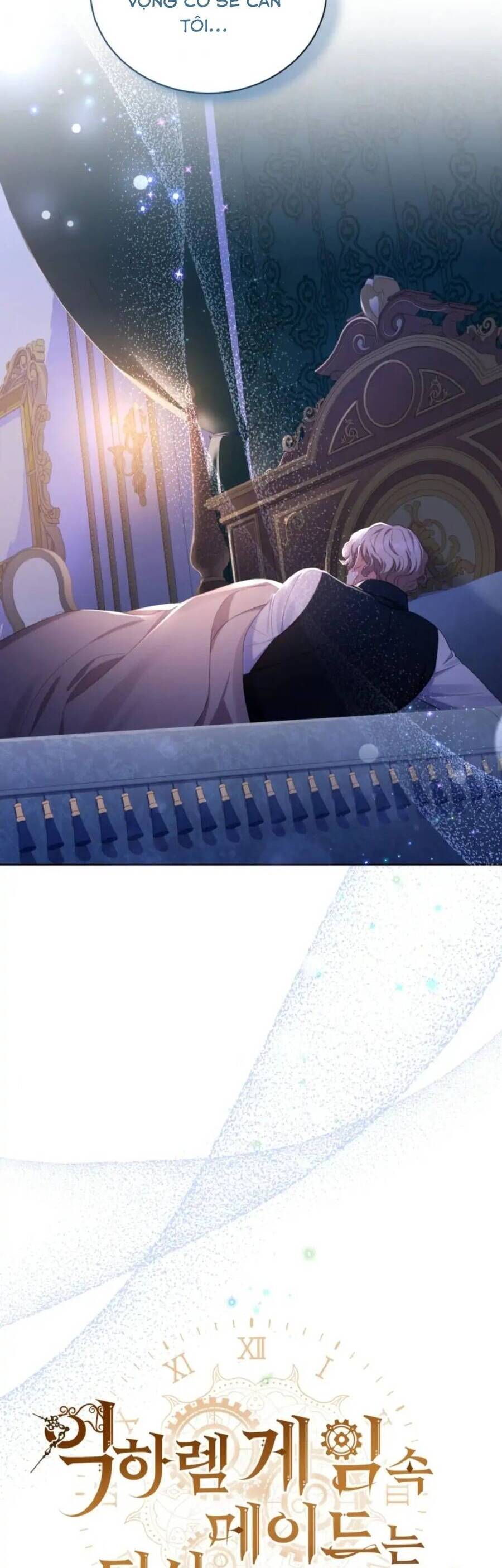 Hầu Nữ Trong Trò Chơi Harem Ngược Muốn Nghỉ Việc Chap 22 - Next Chap 23