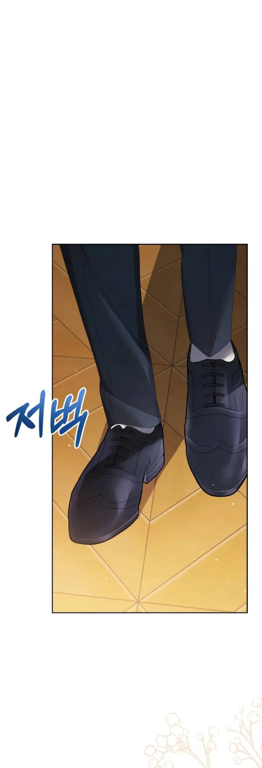 Hầu Nữ Trong Trò Chơi Harem Ngược Muốn Nghỉ Việc Chap 22 - Next Chap 23