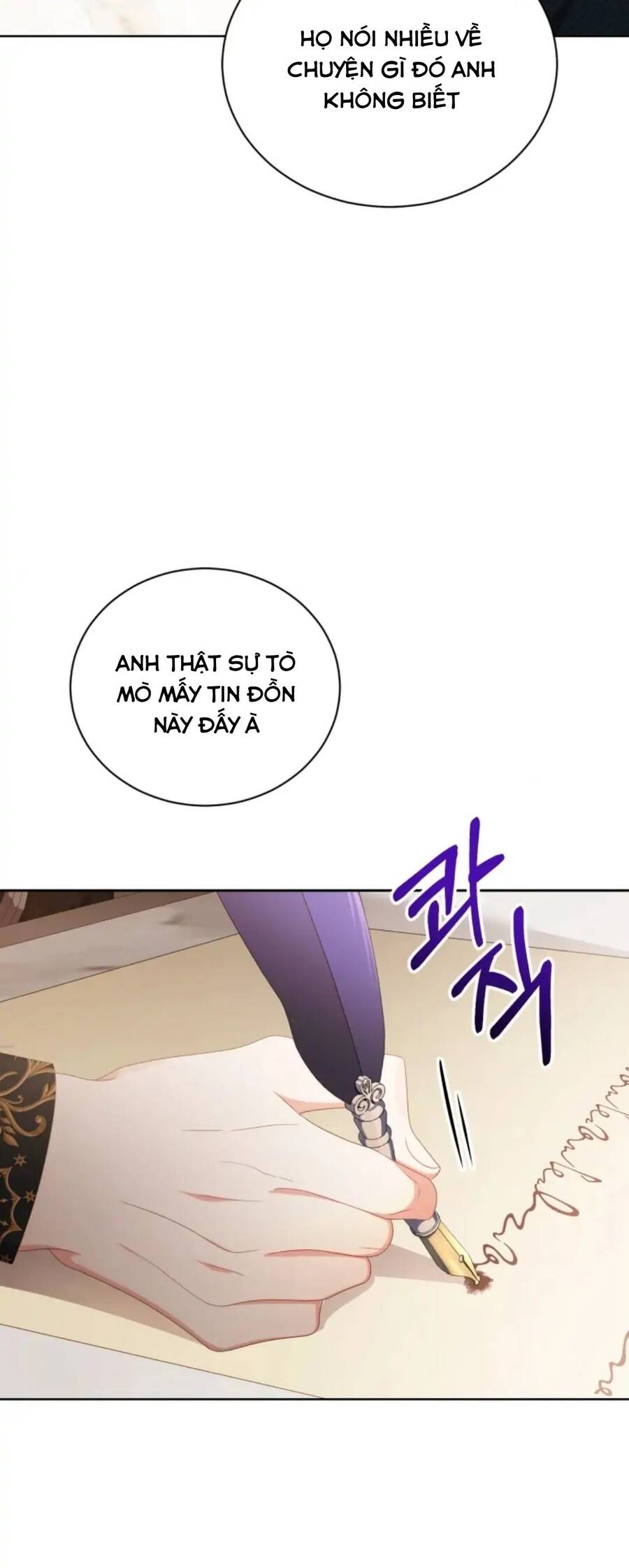 Hầu Nữ Trong Trò Chơi Harem Ngược Muốn Nghỉ Việc Chap 22 - Next Chap 23