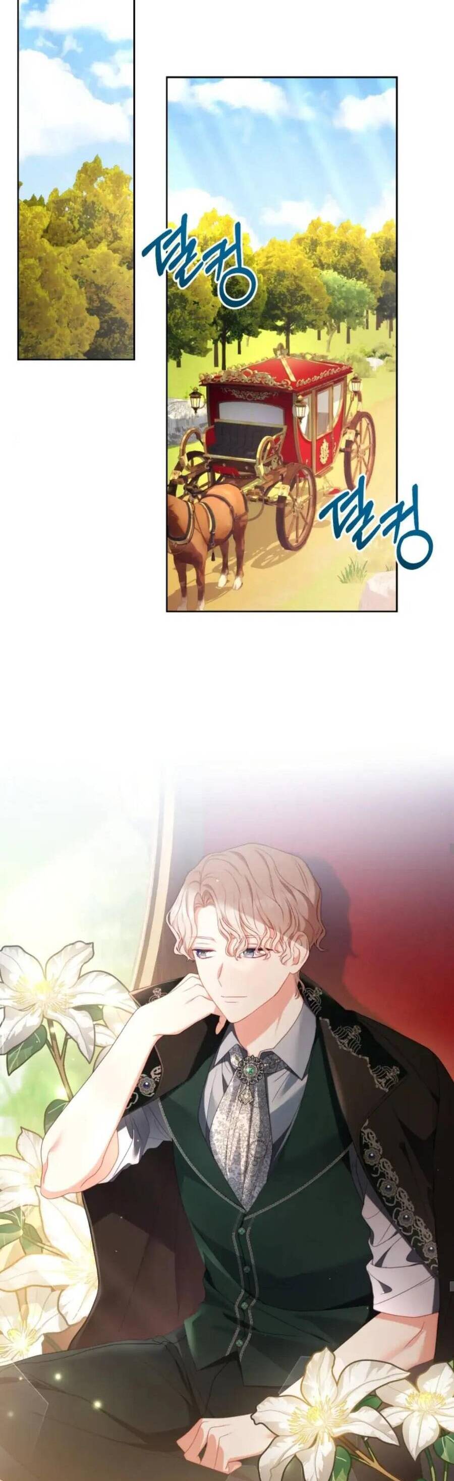 Hầu Nữ Trong Trò Chơi Harem Ngược Muốn Nghỉ Việc Chap 23 - Next Chap 24
