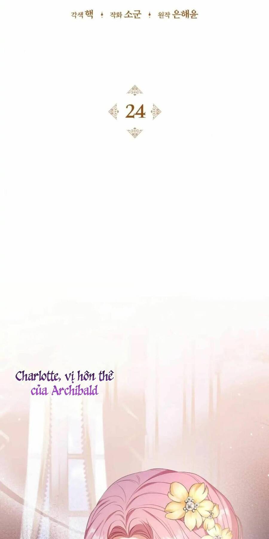 Hầu Nữ Trong Trò Chơi Harem Ngược Muốn Nghỉ Việc Chap 24 - Next Chap 25