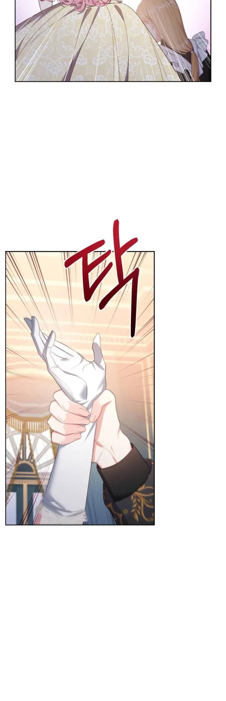 Hầu Nữ Trong Trò Chơi Harem Ngược Muốn Nghỉ Việc Chap 25 - Next Chap 26