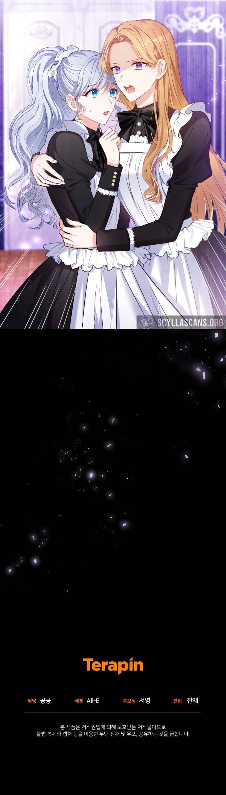 Hầu Nữ Trong Trò Chơi Harem Ngược Muốn Nghỉ Việc Chap 3 - Next Chap 4
