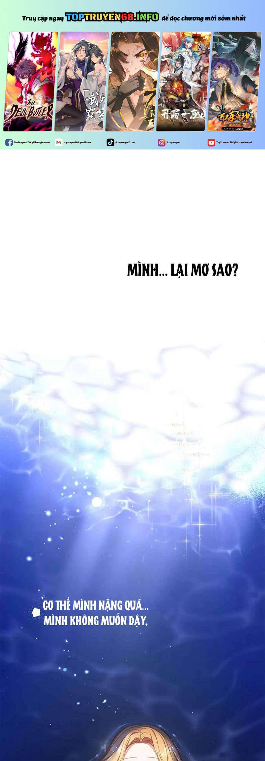 Hầu Nữ Trong Trò Chơi Harem Ngược Muốn Nghỉ Việc Chap 33 - Next Chap 34