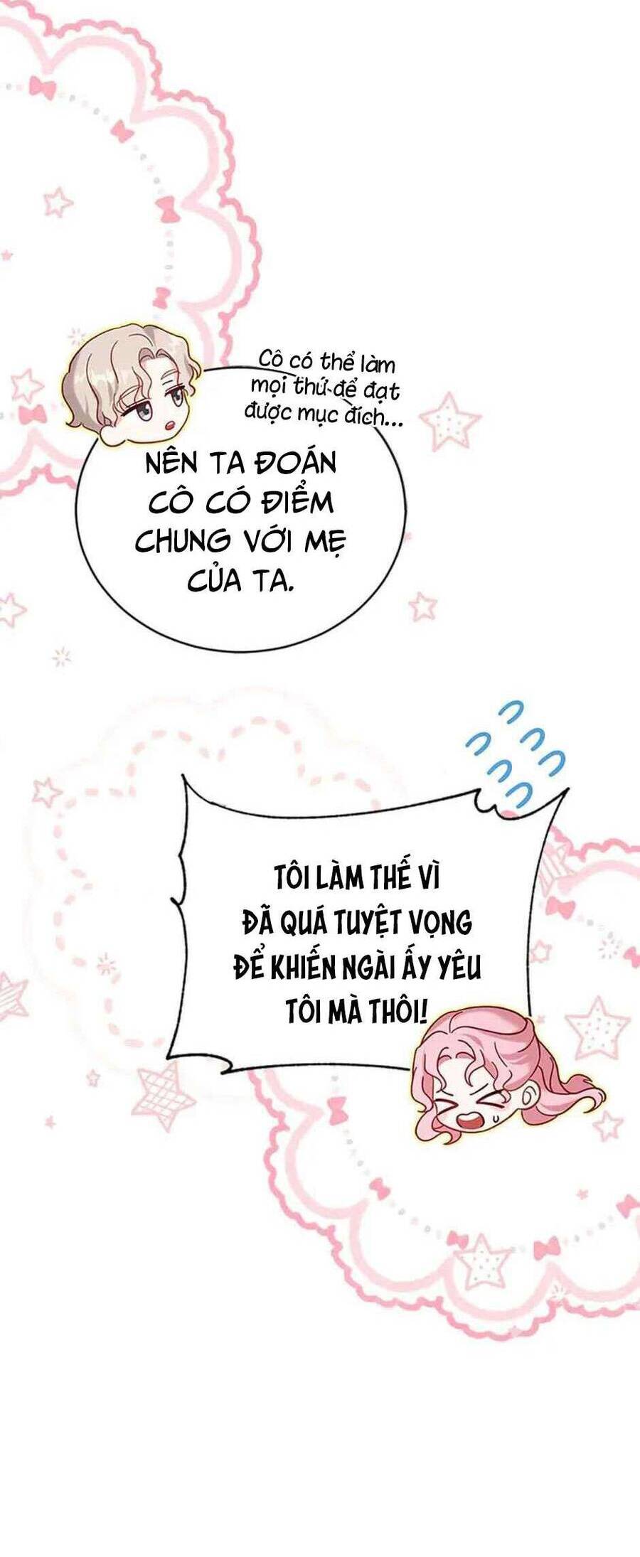Hầu Nữ Trong Trò Chơi Harem Ngược Muốn Nghỉ Việc Chap 33 - Next Chap 34