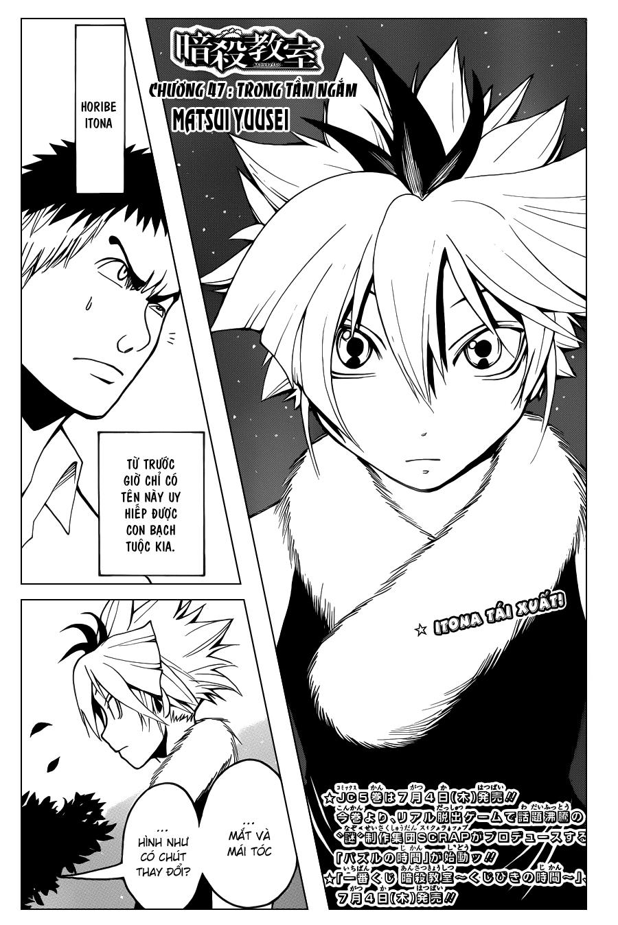 Hãy Ám Sát Ta Để Cứu Lấy Trái Đất Chap 47 - Next Chap 48