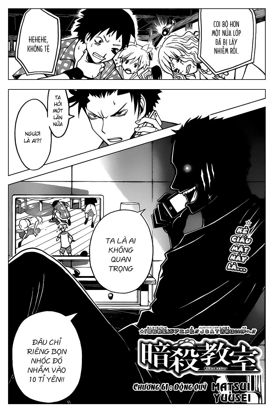 Hãy Ám Sát Ta Để Cứu Lấy Trái Đất Chap 61 - Next Chap 62