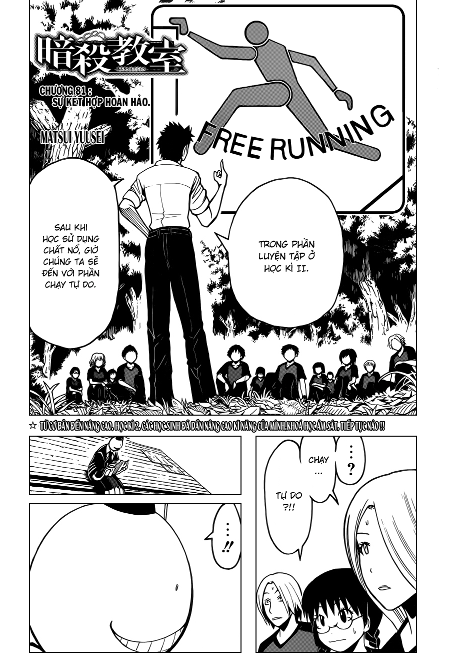 Hãy Ám Sát Ta Để Cứu Lấy Trái Đất Chap 81 - Next Chap 82