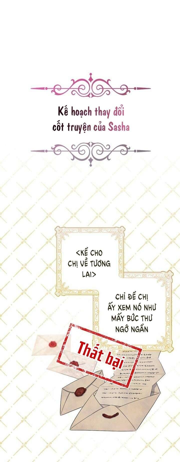 Hãy Cẩn Thận Với Người Đàn Ông Mạnh Nhất Đang Mê Muội Tôi Chap 1 - Next Chap 2