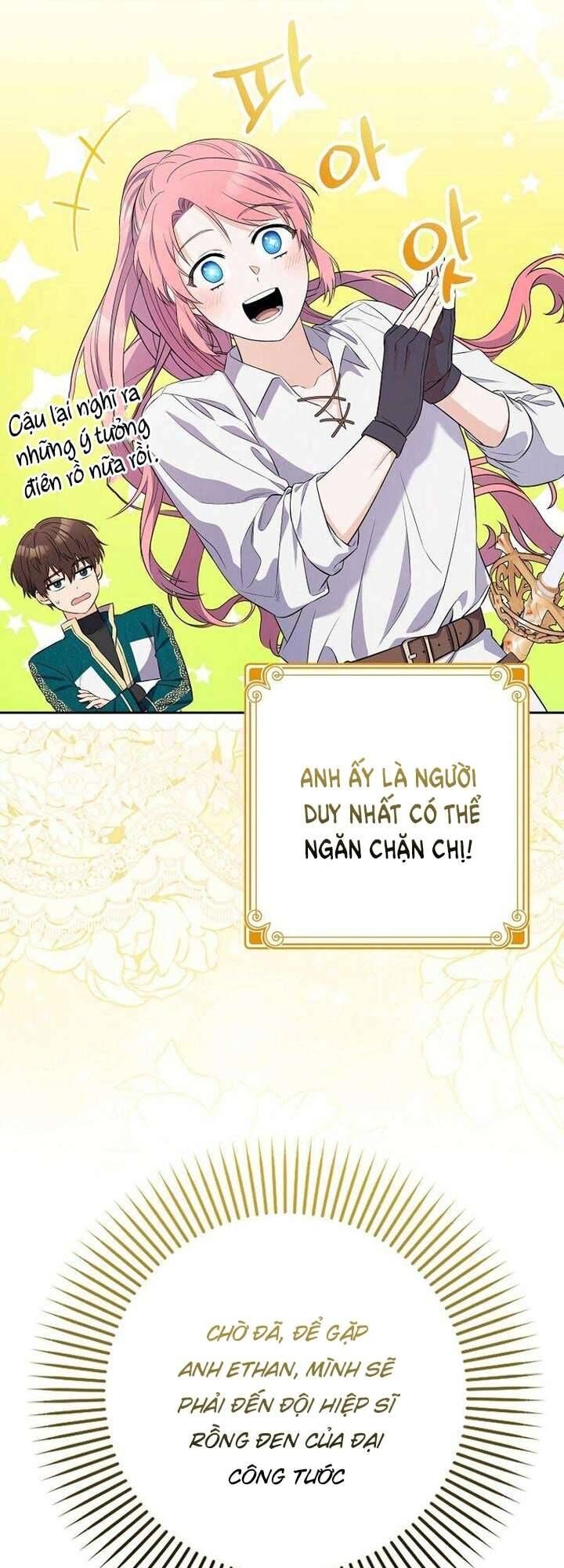 Hãy Cẩn Thận Với Người Đàn Ông Mạnh Nhất Đang Mê Muội Tôi Chap 1 - Next Chap 2