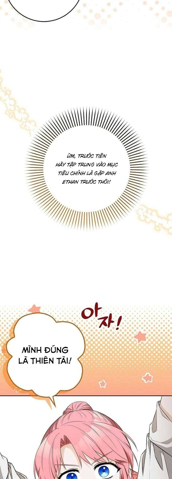 Hãy Cẩn Thận Với Người Đàn Ông Mạnh Nhất Đang Mê Muội Tôi Chap 2 - Next Chap 3