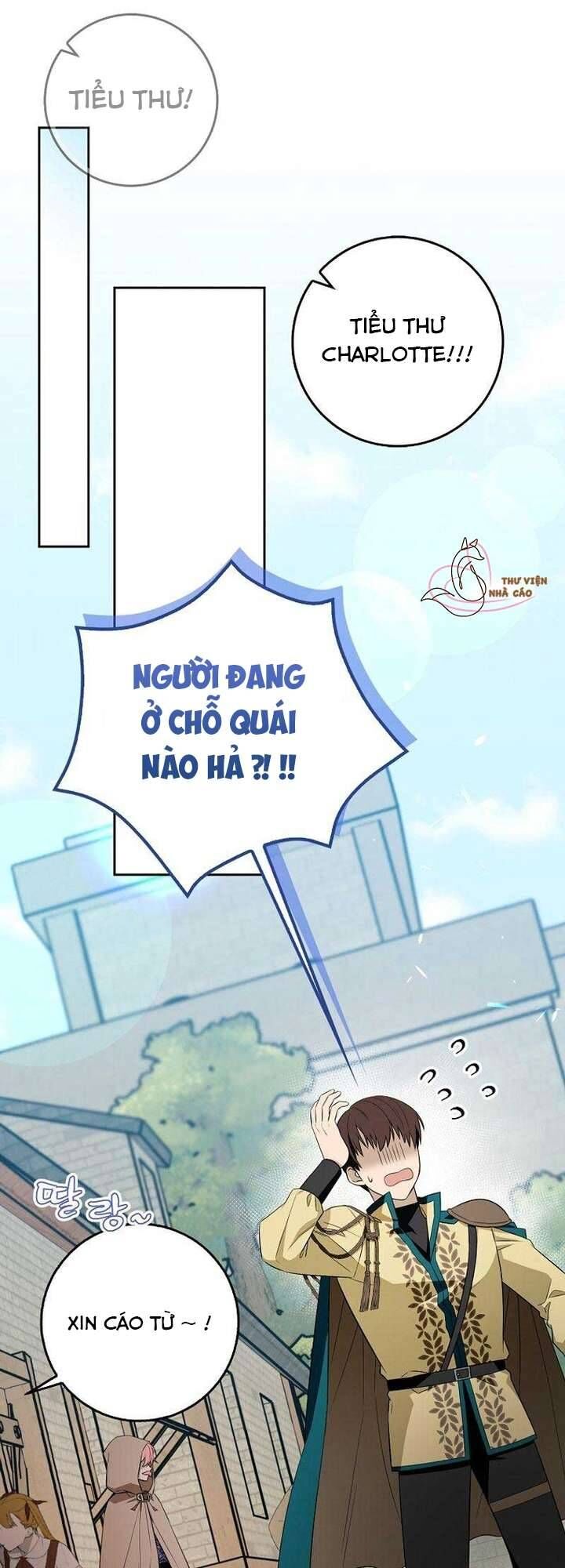Hãy Cẩn Thận Với Người Đàn Ông Mạnh Nhất Đang Mê Muội Tôi Chap 2 - Next Chap 3