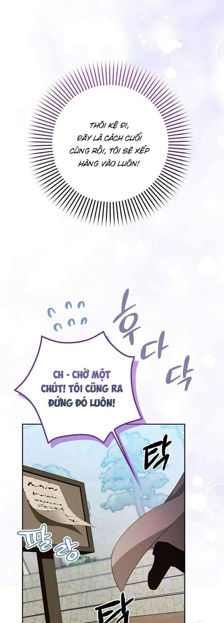 Hãy Cẩn Thận Với Người Đàn Ông Mạnh Nhất Đang Mê Muội Tôi Chap 2 - Next Chap 3