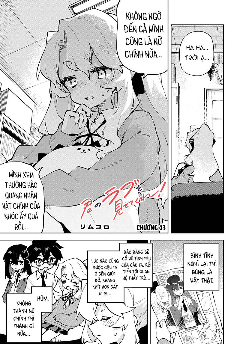 Hãy Cho Tôi Thấy Tình Yêu Của Cậu! Chap 13 - Next Chap 14