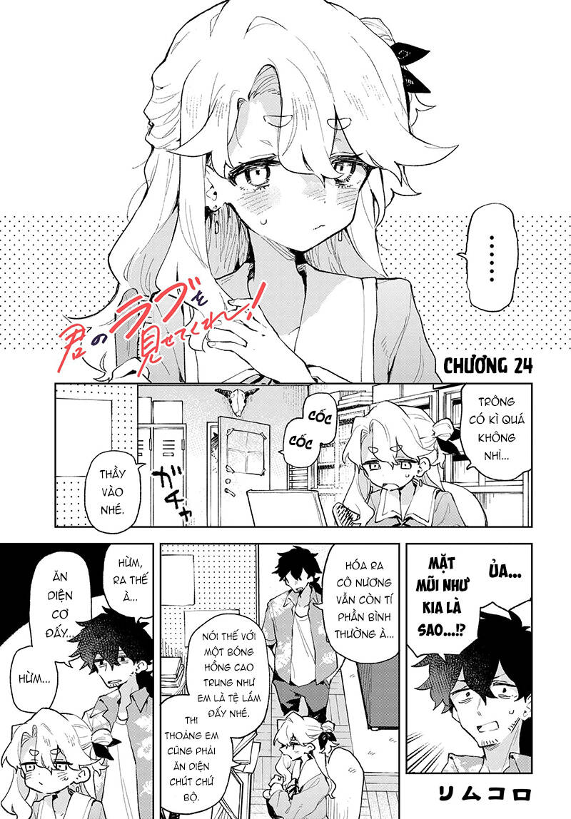 Hãy Cho Tôi Thấy Tình Yêu Của Cậu! Chap 24 - Next Chap 25