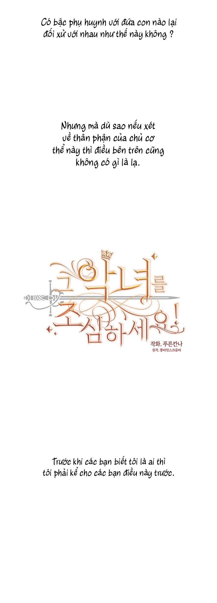 Hãy Coi Chừng Ác Nữ Chap 1 - Next Chap 2