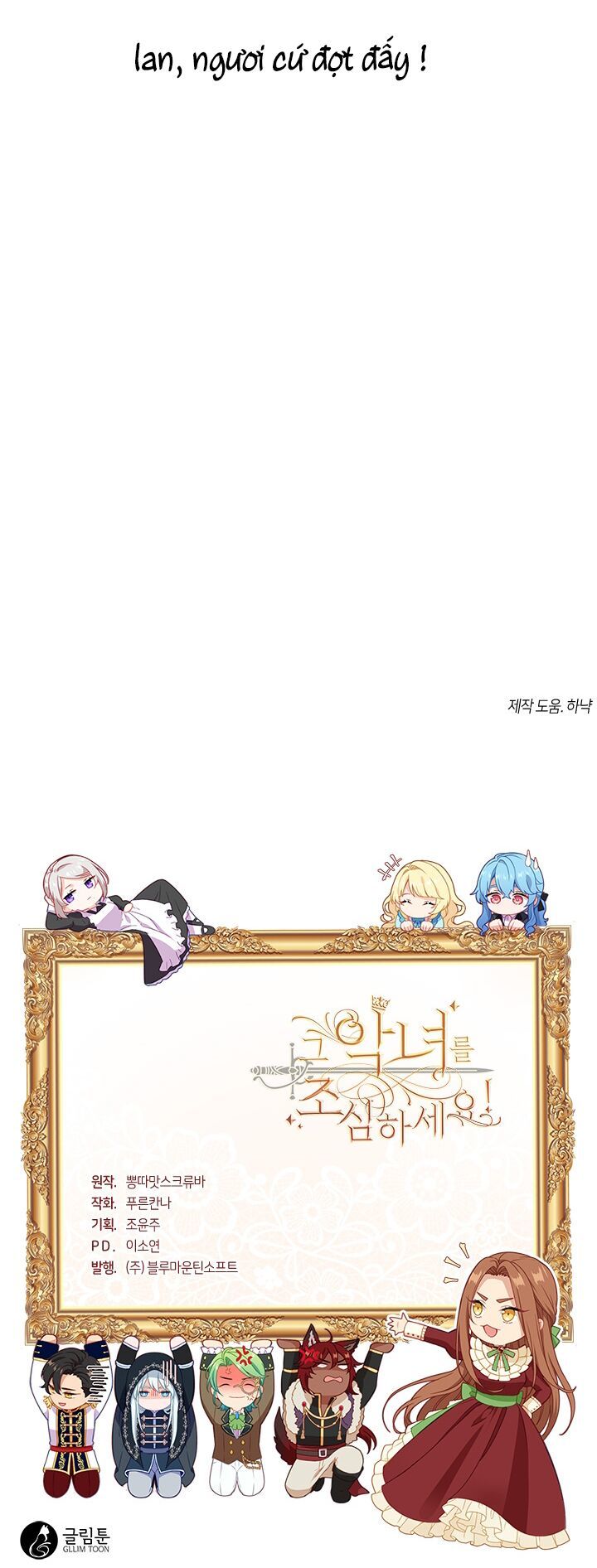 Hãy Coi Chừng Ác Nữ Chap 14 - Next Chap 15