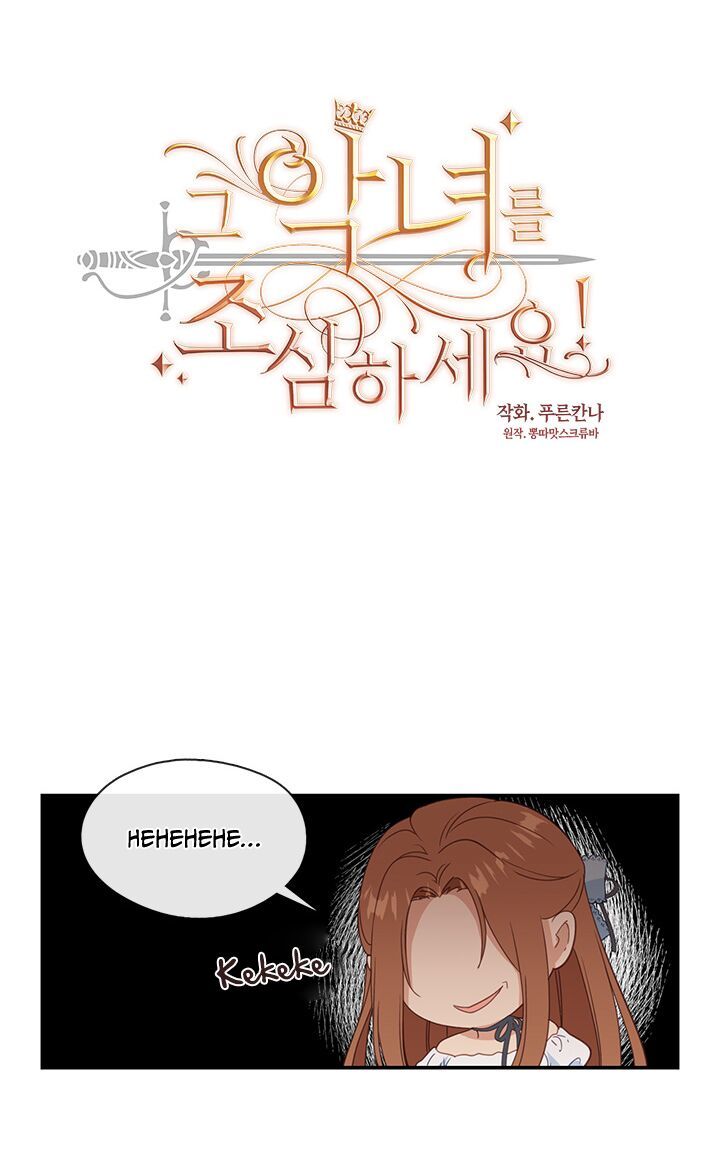 Hãy Coi Chừng Ác Nữ Chap 15 - Next Chap 16
