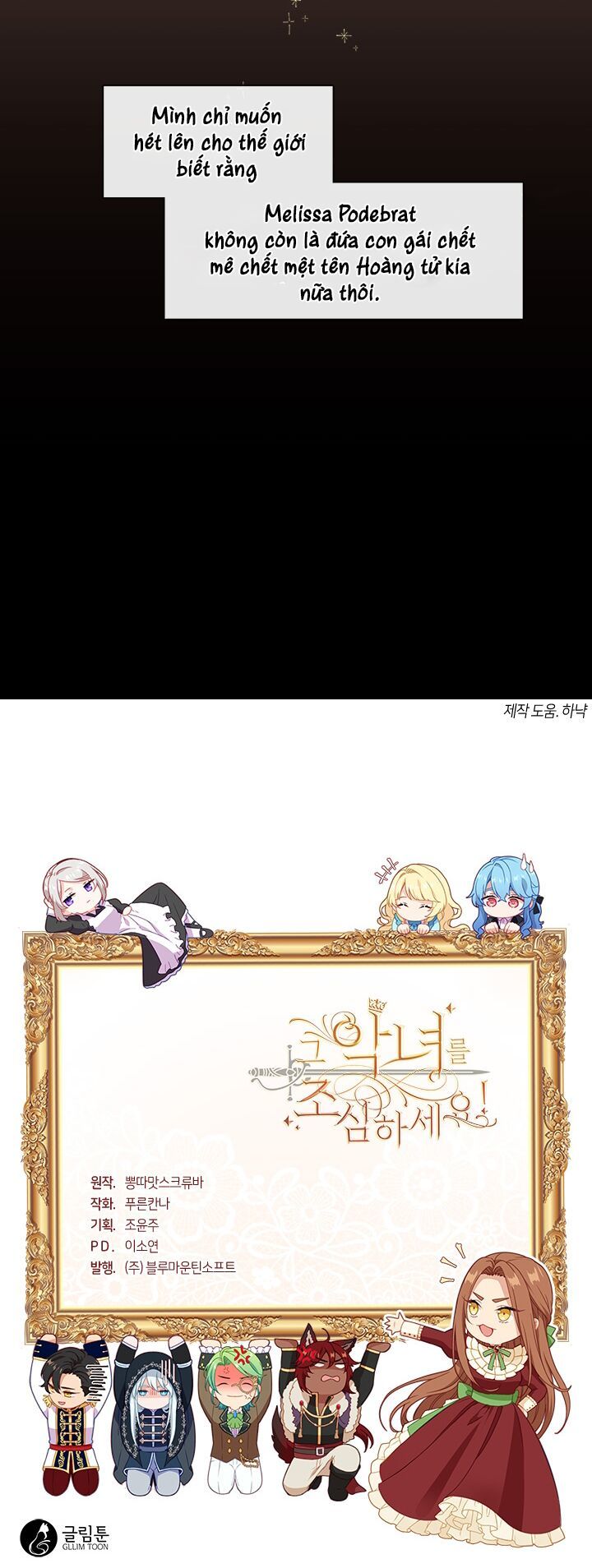 Hãy Coi Chừng Ác Nữ Chap 15 - Next Chap 16