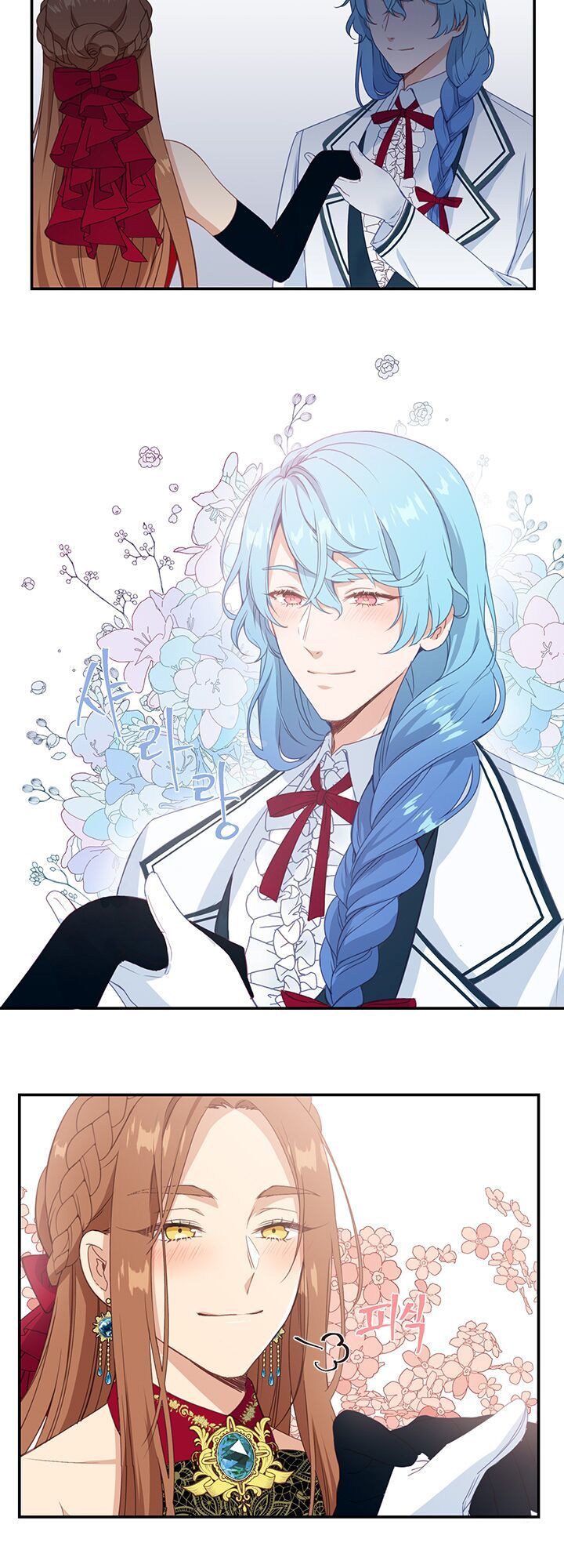 Hãy Coi Chừng Ác Nữ Chap 16 - Next Chap 17