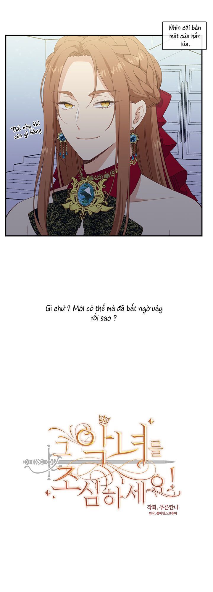 Hãy Coi Chừng Ác Nữ Chap 17 - Next Chap 18