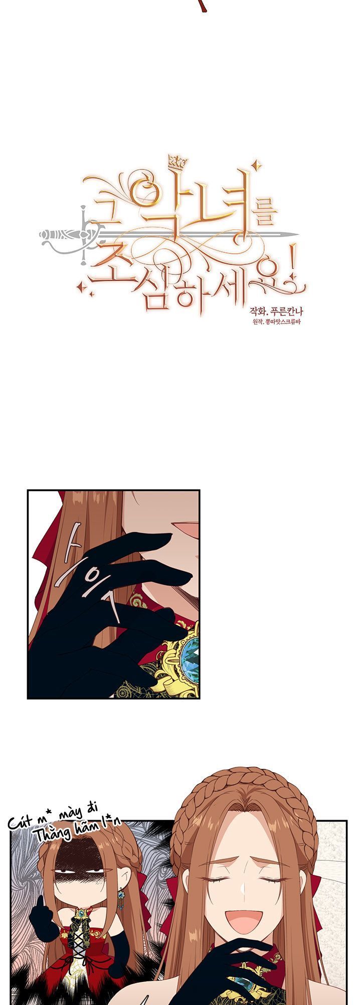 Hãy Coi Chừng Ác Nữ Chap 18 - Next Chap 19
