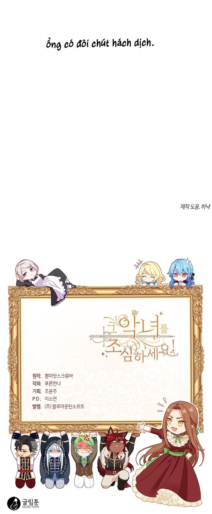 Hãy Coi Chừng Ác Nữ Chap 6 - Next Chap 7
