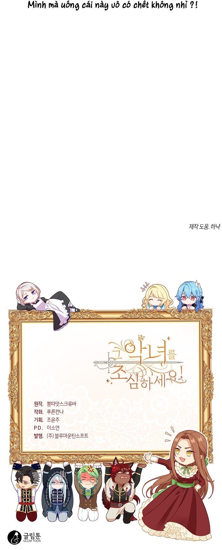 Hãy Coi Chừng Ác Nữ Chap 7 - Next Chap 8