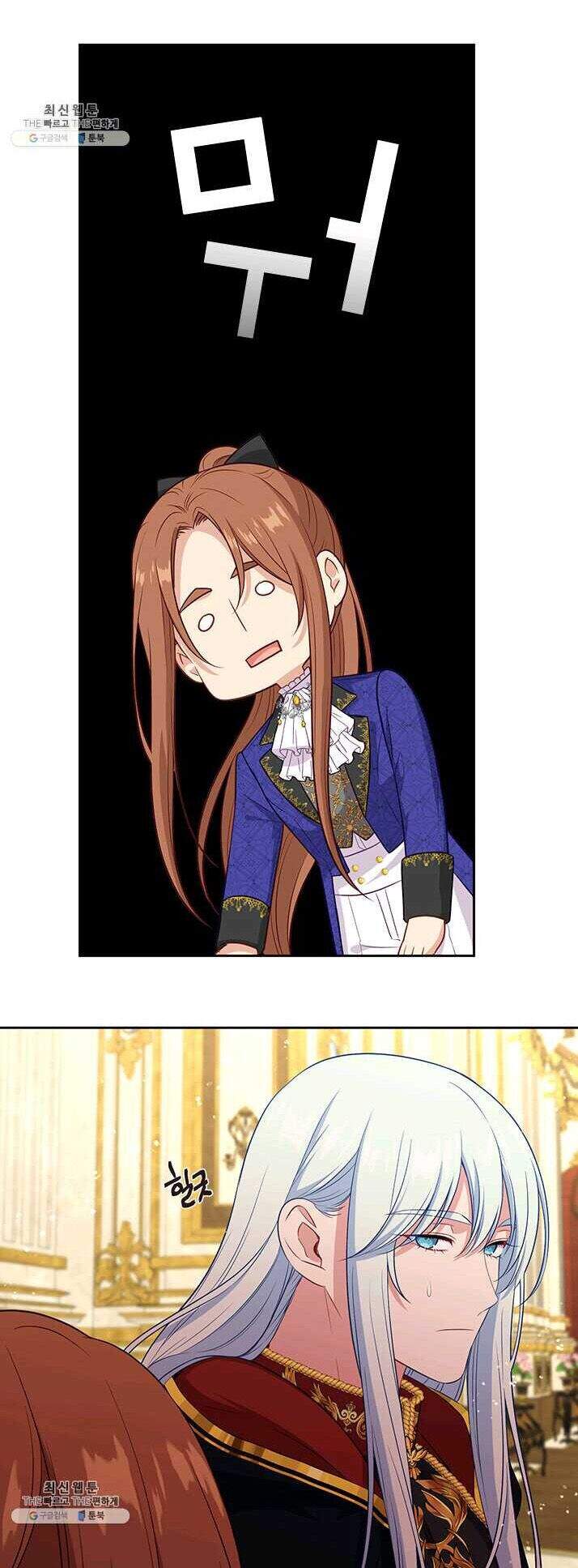 Hãy Coi Chừng Ác Nữ Chap 75 - Next Chap 76