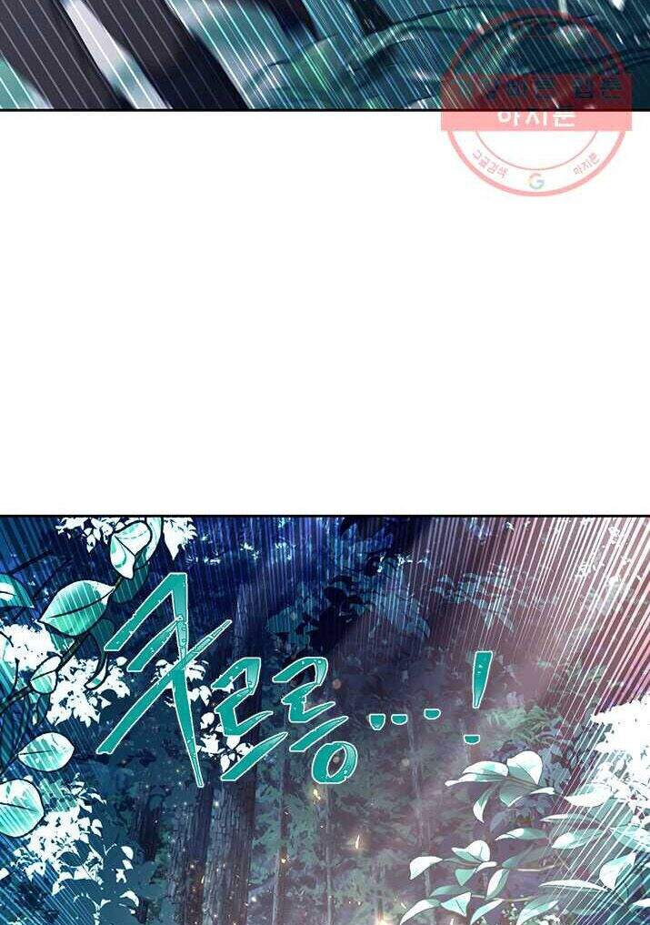 Hãy Coi Chừng Ác Nữ Chap 77 - Next Chap 78