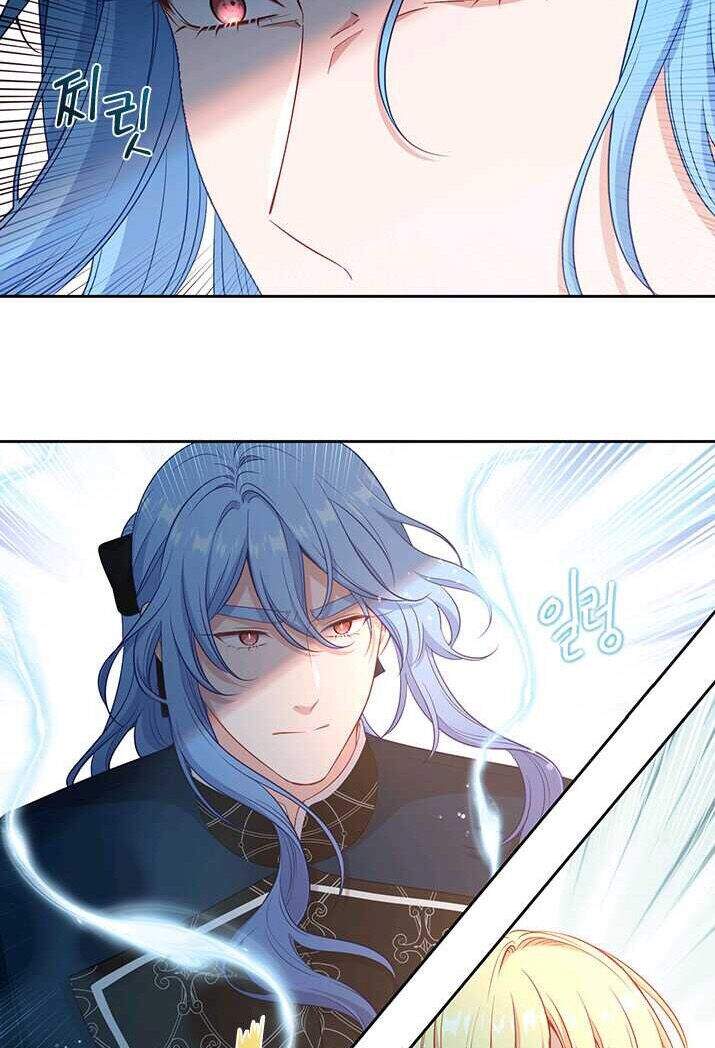 Hãy Coi Chừng Ác Nữ Chap 77 - Next Chap 78