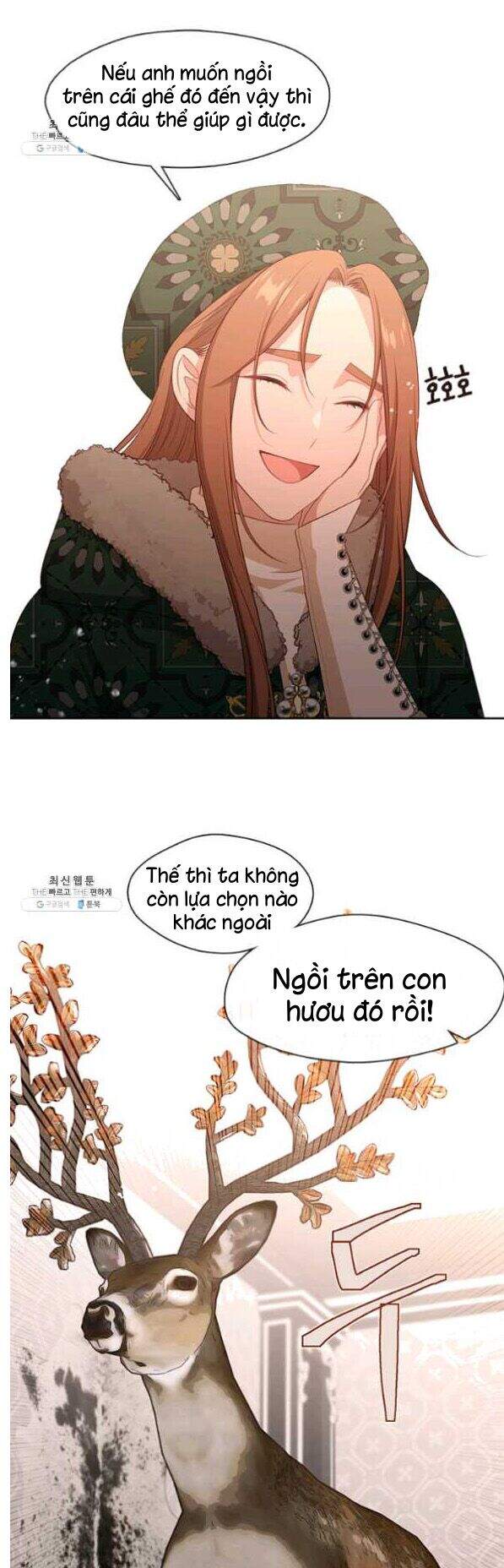 Hãy Coi Chừng Ác Nữ Chap 78 - Next Chap 79