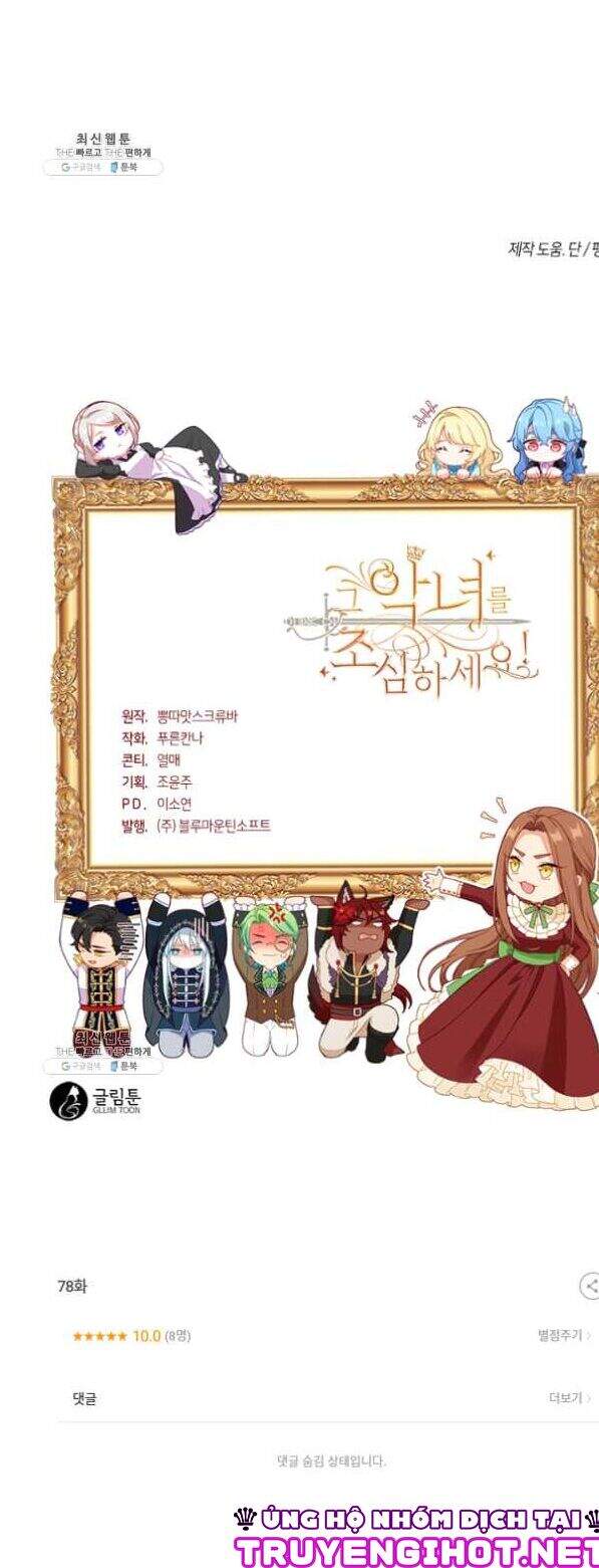 Hãy Coi Chừng Ác Nữ Chap 78 - Next Chap 79