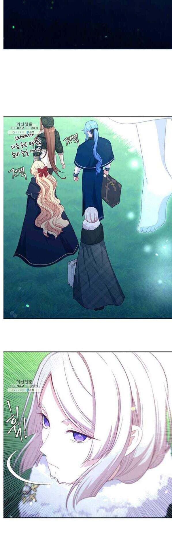 Hãy Coi Chừng Ác Nữ Chap 79 - Next Chap 80
