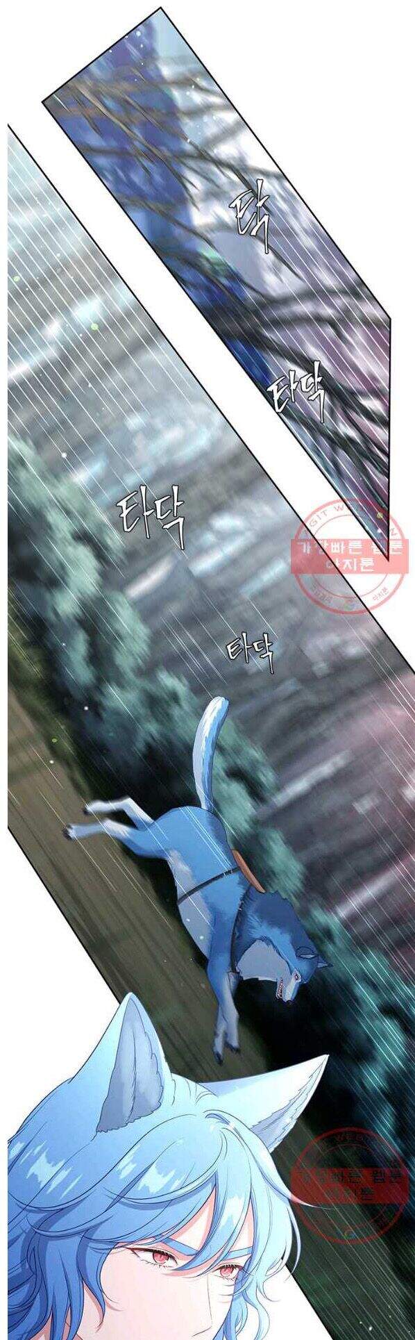 Hãy Coi Chừng Ác Nữ Chap 80 - Next Chap 81