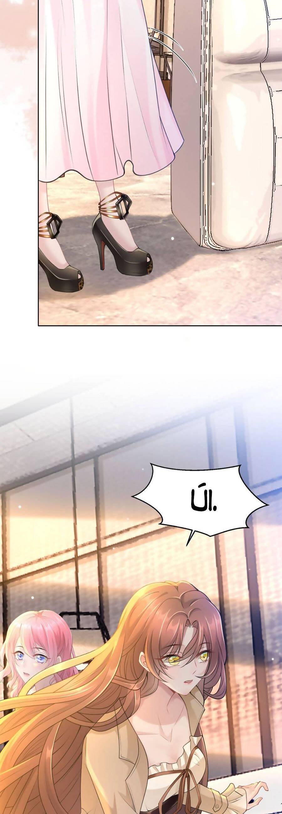 Hãy Để Cô Ấy Hạ Cánh Chap 14 - Next Chap 15
