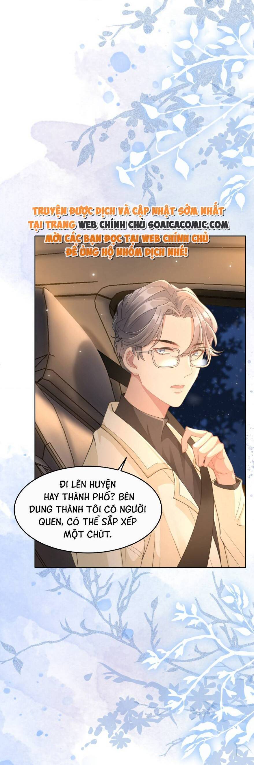 Hãy Để Em Được Hạ Cánh Nơi Anh Chap 23 - Next Chap 24