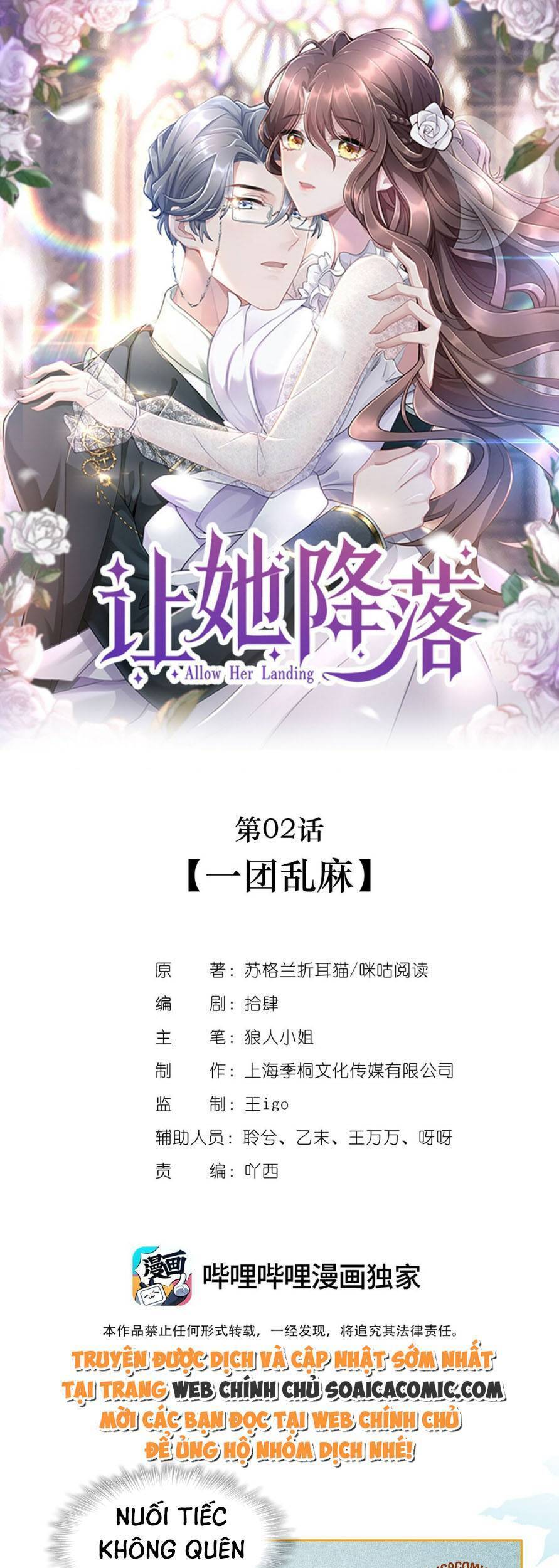 Hãy Để Em Được Hạ Cánh Nơi Anh Chap 4 - Next Chap 5