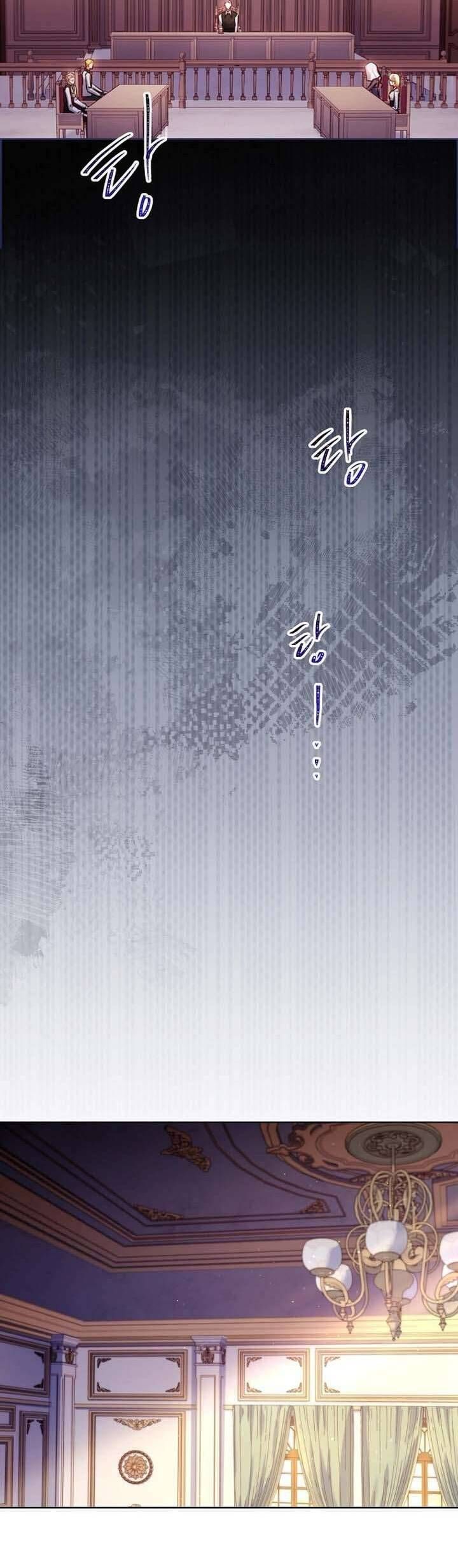 Hãy Để Luật Sư Chuyên Nghiệp Lo Chuyện Ly Hôn Chap 17 - Next Chap 18