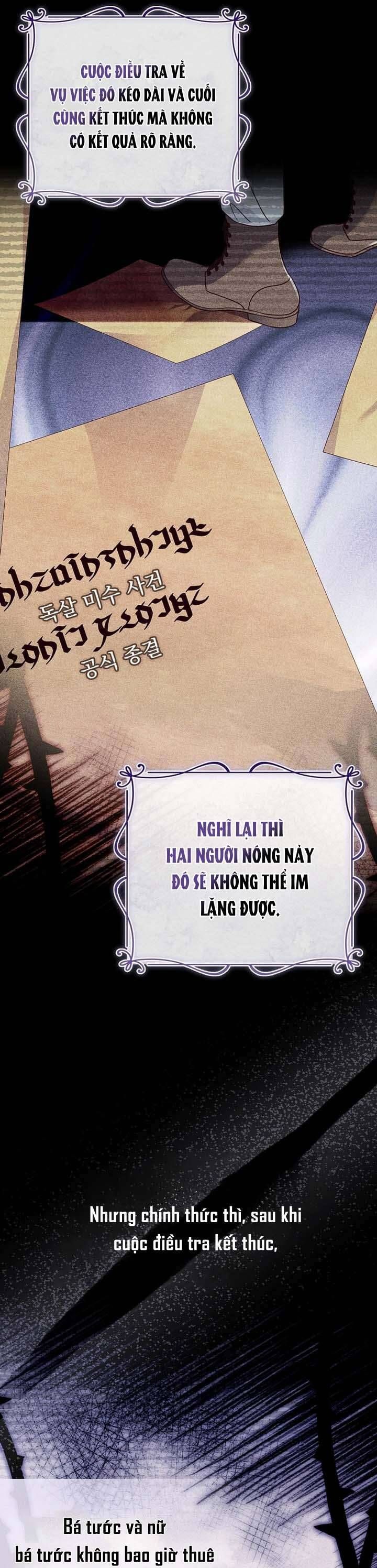 Hãy Để Luật Sư Chuyên Nghiệp Lo Chuyện Ly Hôn Chap 19 - Next Chap 20