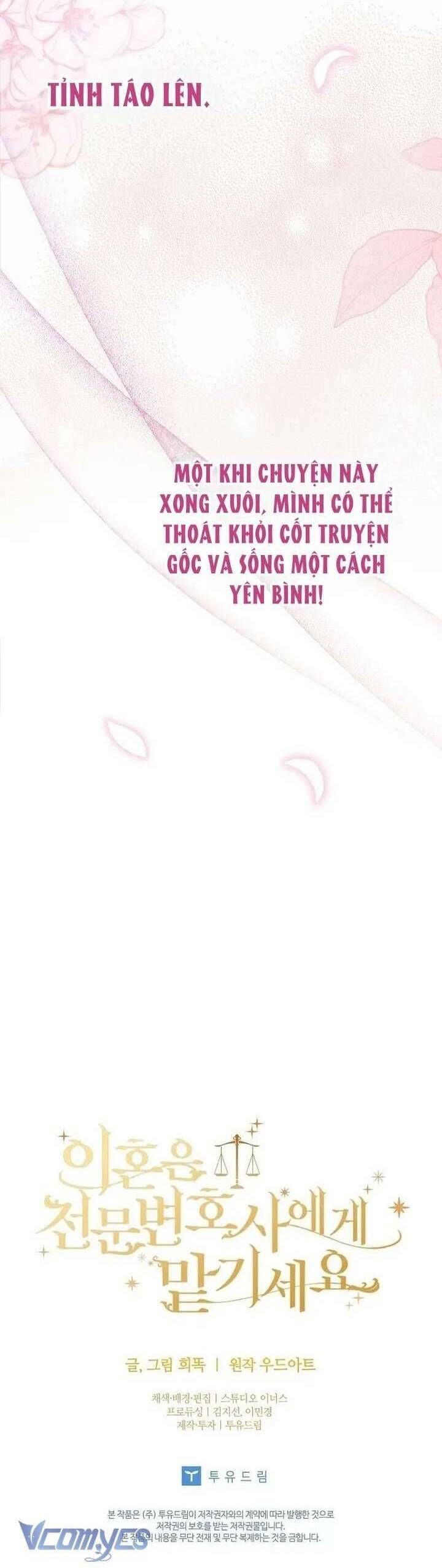 Hãy Để Luật Sư Chuyên Nghiệp Lo Chuyện Ly Hôn Chap 3 - Next Chap 4