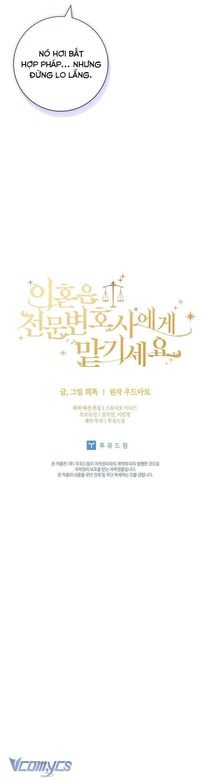 Hãy Để Luật Sư Chuyên Nghiệp Lo Chuyện Ly Hôn Chap 4 - Next Chap 5