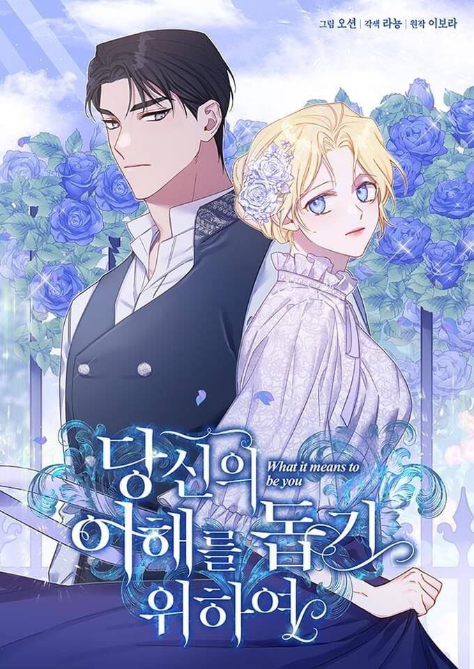 Hãy Để Tôi Được Hiểu Em Chap 7 - Next Chap 8